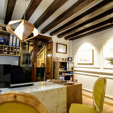 Hospedium Plaza Mayor سلامنكا