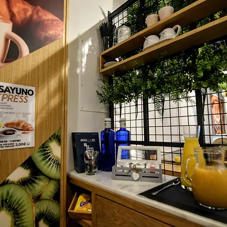 Hospedium Plaza Mayor بيت ضيافة سلامنكا